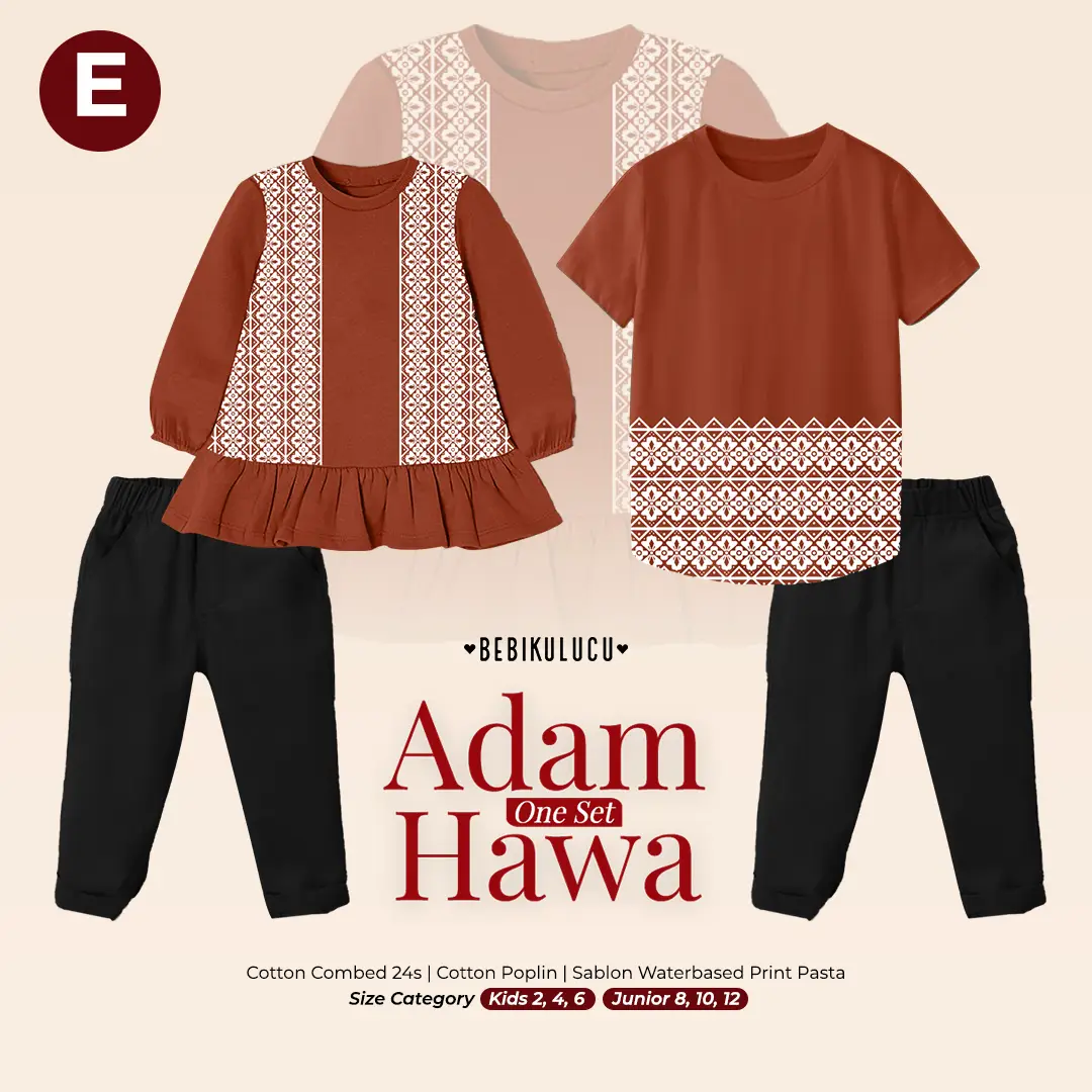 Adam Oneset